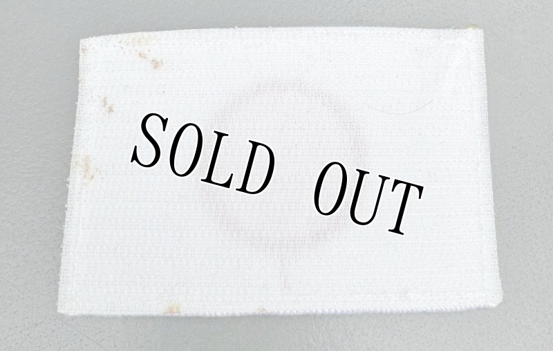 画像2: 米軍放出品 日の丸 ワッペン (2)