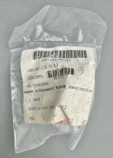 米軍放出品.ブランク アダプター 赤