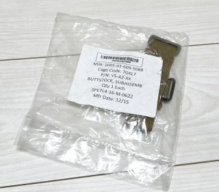 米軍実物 COLT 社製 M4 ストック ARMS
