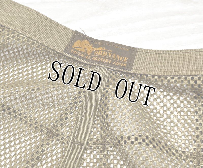 画像2: ORDNANCE TACTICAL OKINAWA オードナンス  HABU(ハブ)ギリーパンツ コヨーテ (2)