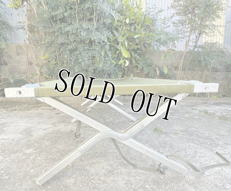 画像3: 米軍実物 折りたたみ 野戦ベッド (3)