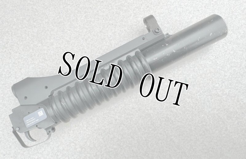 画像24: 米軍実物 M203 グレネードランチャー   パーツ  (24)