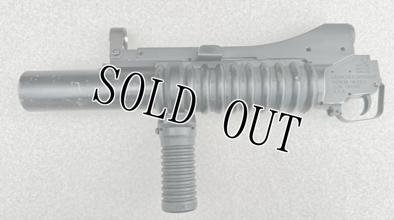 画像2: 米軍実物 M203 グレネードランチャー   パーツ  (2)