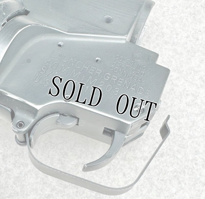 画像27: 米軍実物 M203 グレネードランチャー   パーツ  (27)