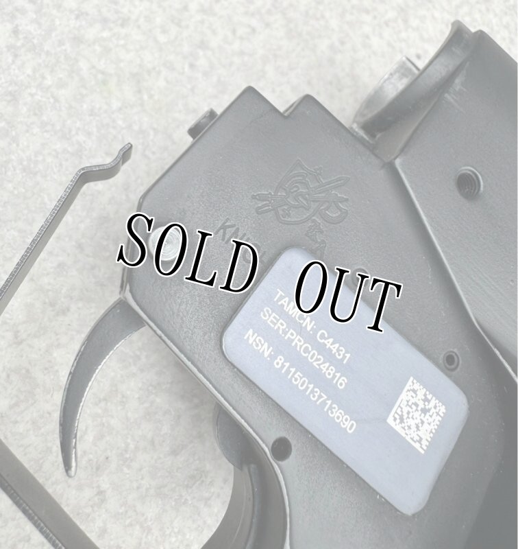 画像25: 米軍実物 M203 グレネードランチャー   パーツ  (25)