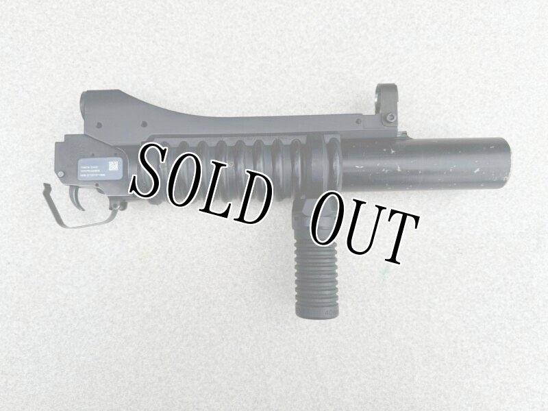 画像4: 米軍実物 M203 グレネードランチャー   パーツ  (4)