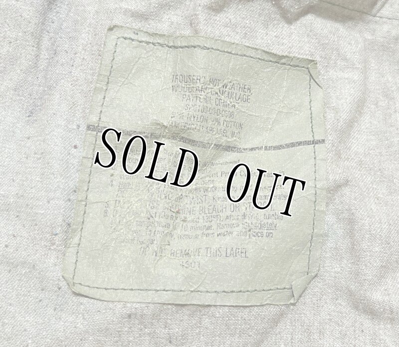 画像5: 米軍実物,ウッドランドカモ 迷彩パンツ MEDIUM-LONG (5)