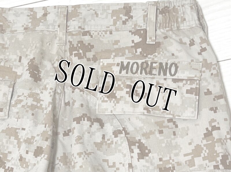 画像4: 米軍実物,USMC,デザートマーパットパンツ　M-REGULAR (4)