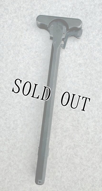 画像3: 米軍実物 チャージング ハンドル コッキング  (3)