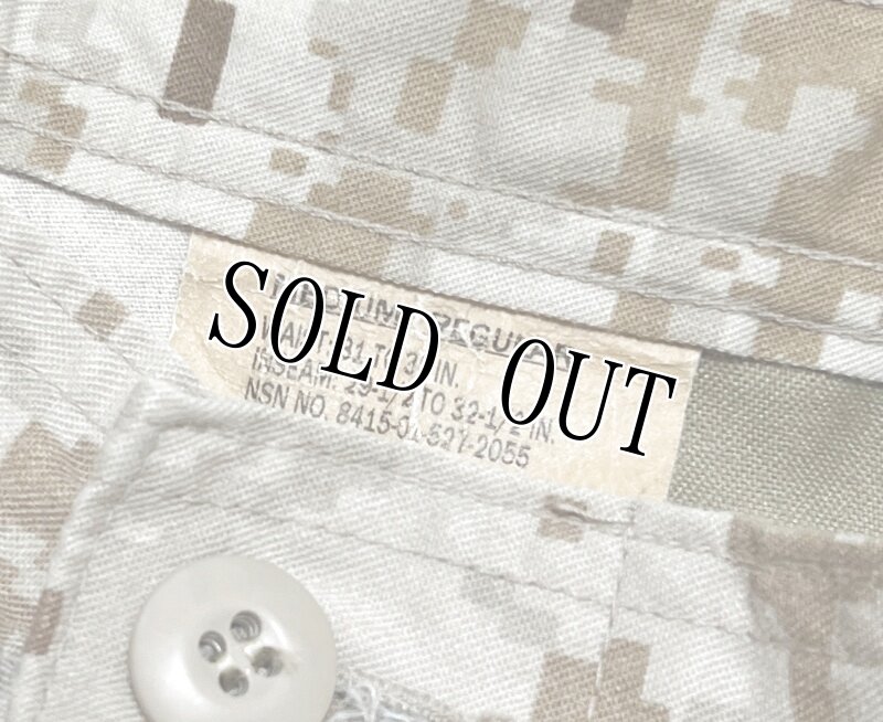 画像5: 米軍実物,USMC,デザートマーパットパンツ　M-REGULAR (5)