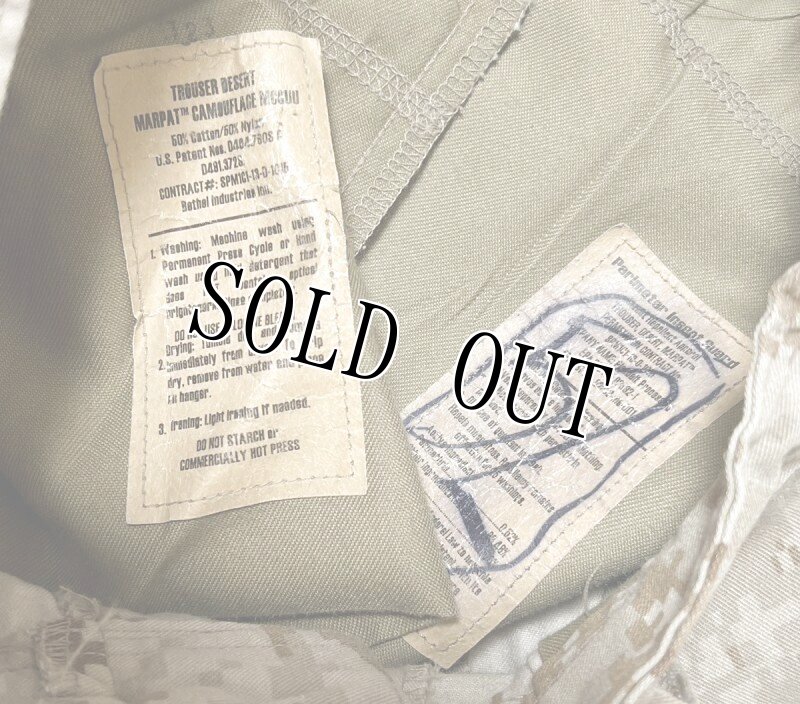 画像6: 米軍実物,USMC,デザートマーパットパンツ　M-REGULAR (6)