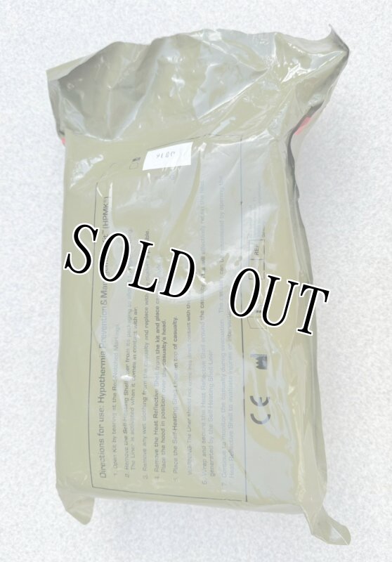 画像4: 米軍実物  レスキューHPMKの低体温の予防と管理キット (4)