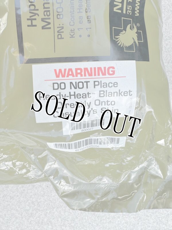 画像2: 米軍実物  レスキューHPMKの低体温の予防と管理キット (2)