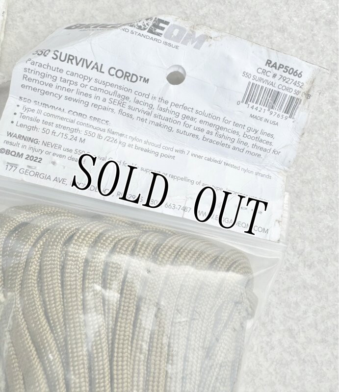 画像5: 米軍放出品 BRICADE QM 550 SURVIVAL CORD  50フィート 2個セット (5)