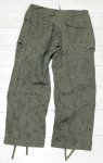 画像2: 米軍実物,ナイトカモフラージュ　迷彩パンツ　MEDIUM-SHORT (2)