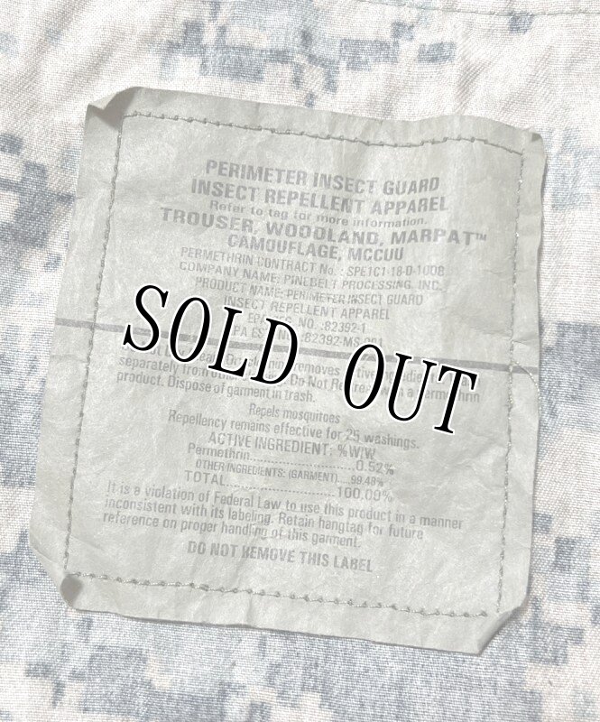 画像4: 海兵隊実物 USMC ウッドマーパットパンツ SMALL-X SHORT (4)