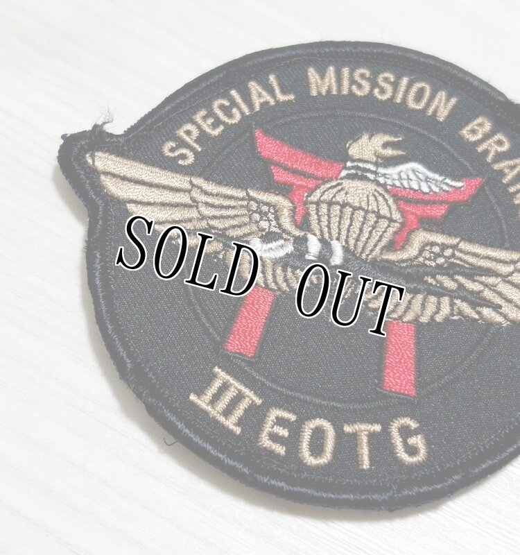 画像2: 米海兵隊　IIIEOTG　パッチ　RECON　MARSOC (2)
