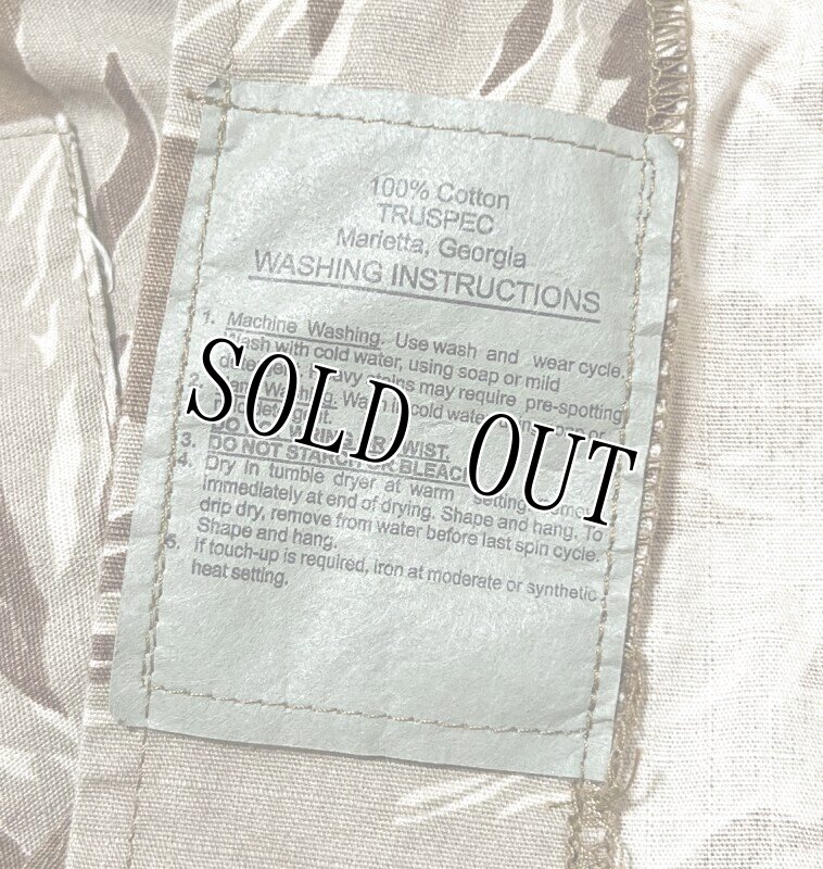 画像5: 米軍放出品 TRU-SPEC デザートタイガーストライプ迷彩ジャケット L-R  (5)