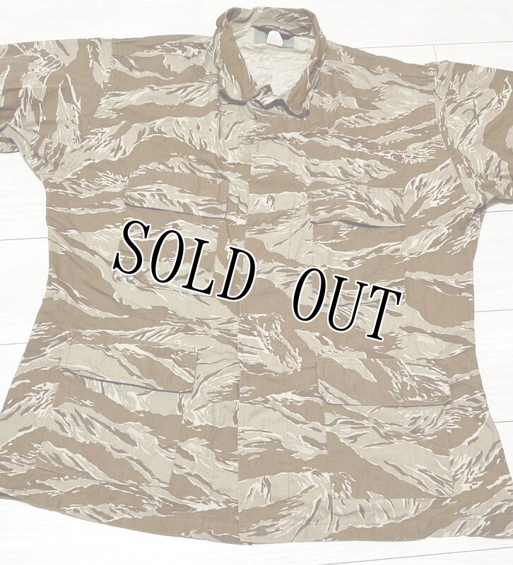 画像2: 米軍放出品 TRU-SPEC デザートタイガーストライプ迷彩ジャケット L-R  (2)