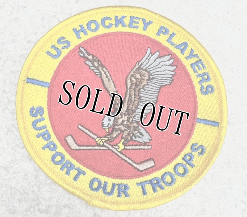 画像1: 米軍放出品 us hockey players support our troops　ワッペン (1)