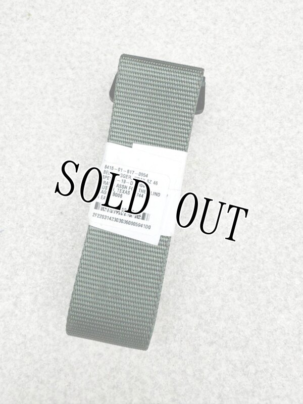 画像3: 米軍実物 BELT RIGGERS  BDU ベルト 46 インチ (3)