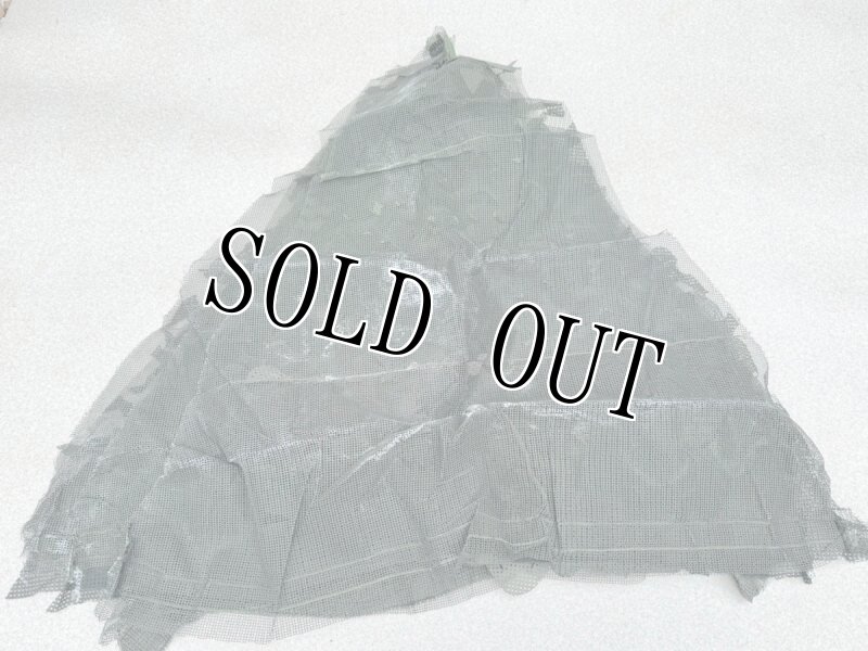 画像4: 米軍実物  偽装網 カモフラージュネット リペアキット  (4)