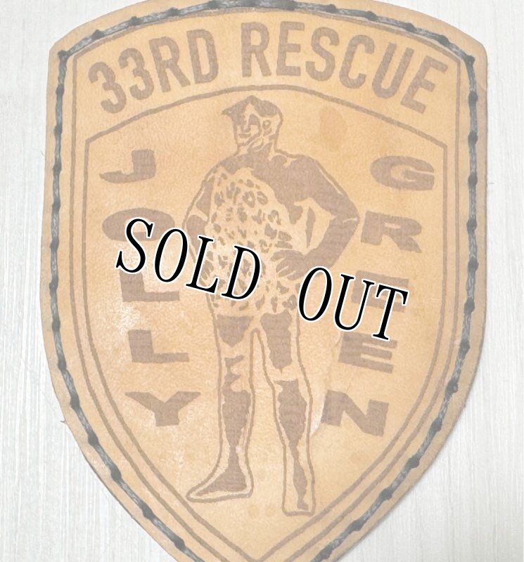 画像2: 米軍実物 USAF 33RD RESCUE JOLLY GREEN レスキューレザーワッペン(ベルクロ付) (2)