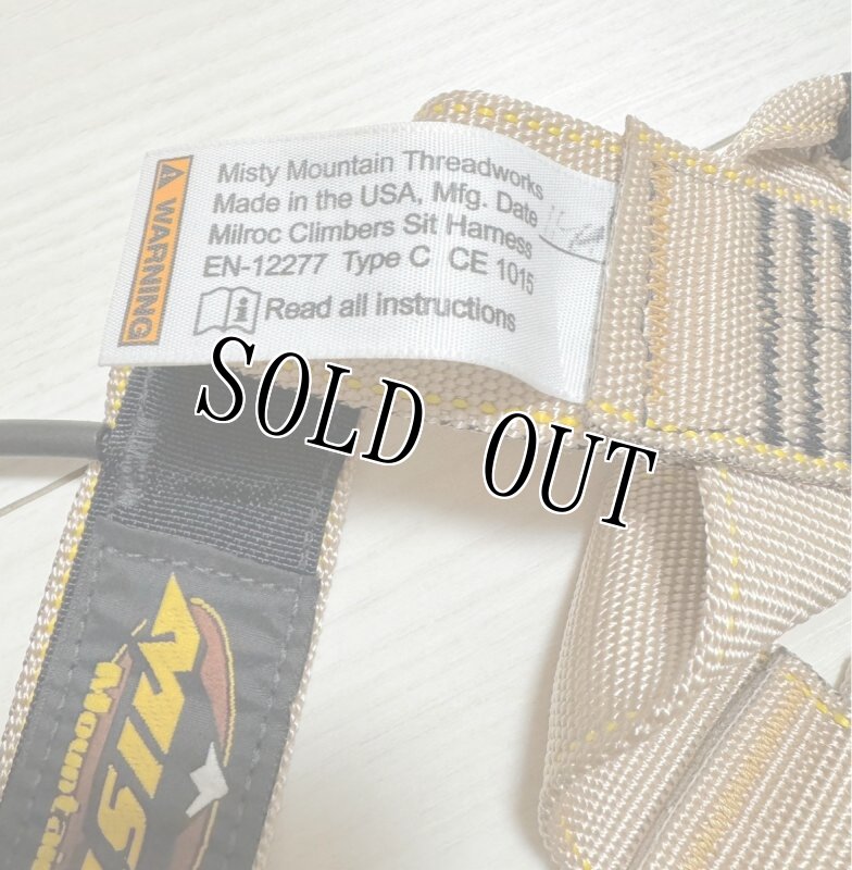 画像7: 米軍実物 MISTY Mountain ミルロック ミリタリー ハーネス (7)