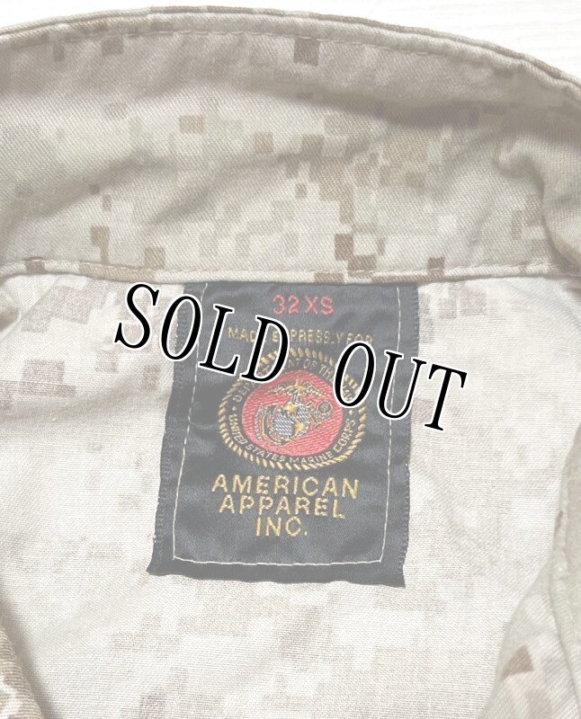 画像3: 米軍実物,USMC デザートマーパット ジャケット 32 X SHORT (3)