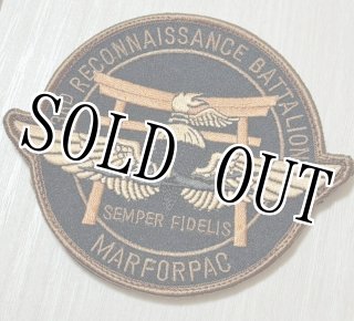 アメリカ海兵隊 & MAWTS-1 エンブレム アメリカ海兵隊 & MAWTS-1 エンブレム Amazon.co.jp: 刺繍
