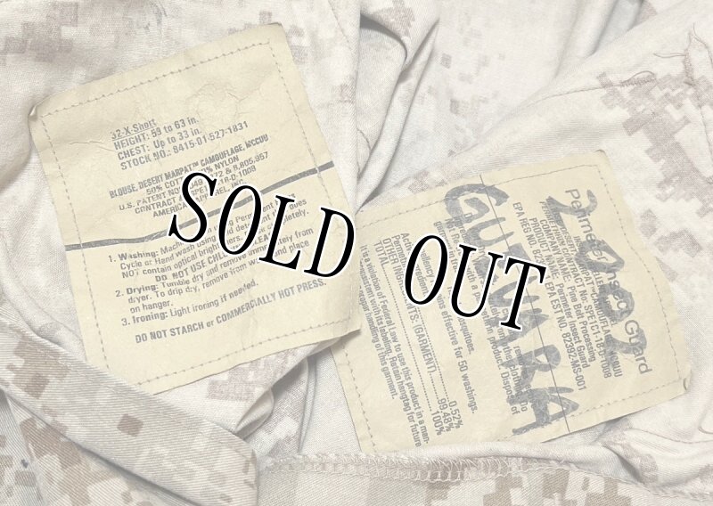 画像5: 米軍実物,USMC デザートマーパット ジャケット 32 X SHORT (5)