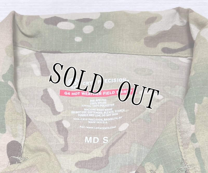 画像3: 米軍実物 Crye Precision G4 Hot Weather Field Shirt 　コンバットシャツ　M-S (3)