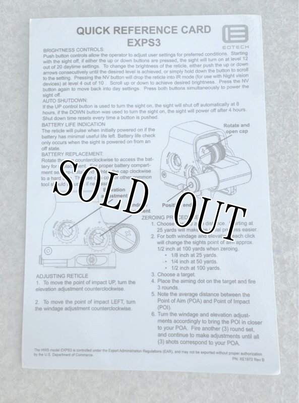 画像10: 米軍放出品 EOTech EXPS 3 イオテック ホロサイト BOX (10)