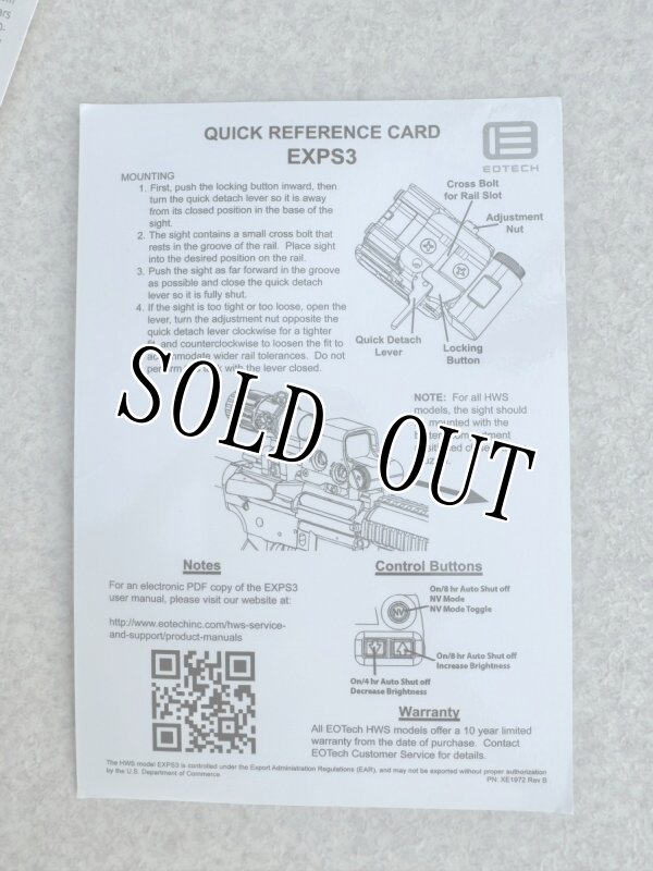 画像11: 米軍放出品 EOTech EXPS 3 イオテック ホロサイト BOX (11)