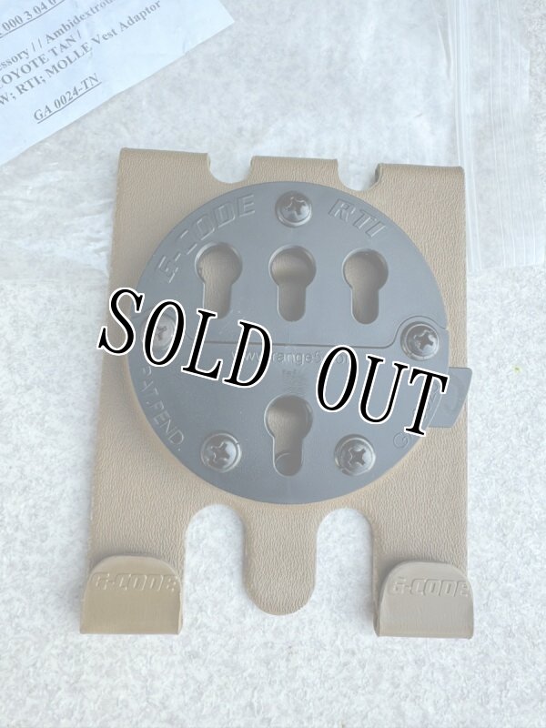 画像2: 海兵隊実物 EAGLE G-Code RTI 3 Row MOLLE CLAW (2)