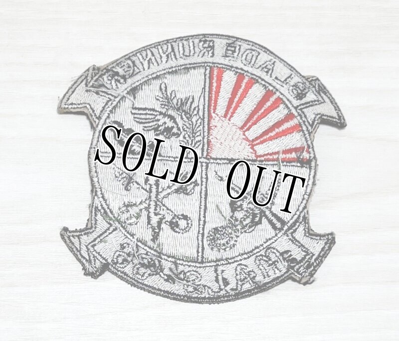 画像2: 米軍実物 Marine Aviation Logistics Squadron 36 (MALS-36)普天間基地 (2)