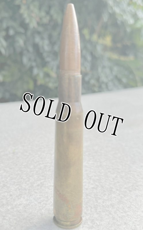 画像2: 米軍実物 12.7mm 機関砲空　薬莢 使用済み 安全品　 (2)