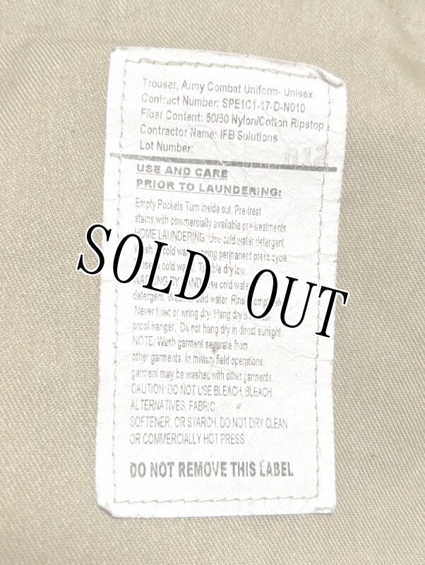 画像8: 米軍実物 スコーピオン マルチカムパンツ M-SHORT (8)