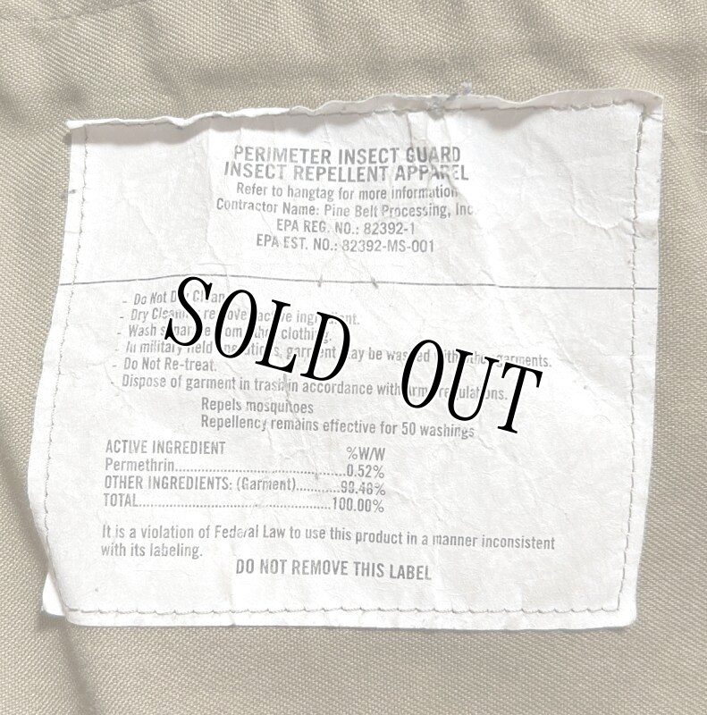 画像5: 米軍実物 スコーピオン マルチカムパンツ S-REGULAR (5)