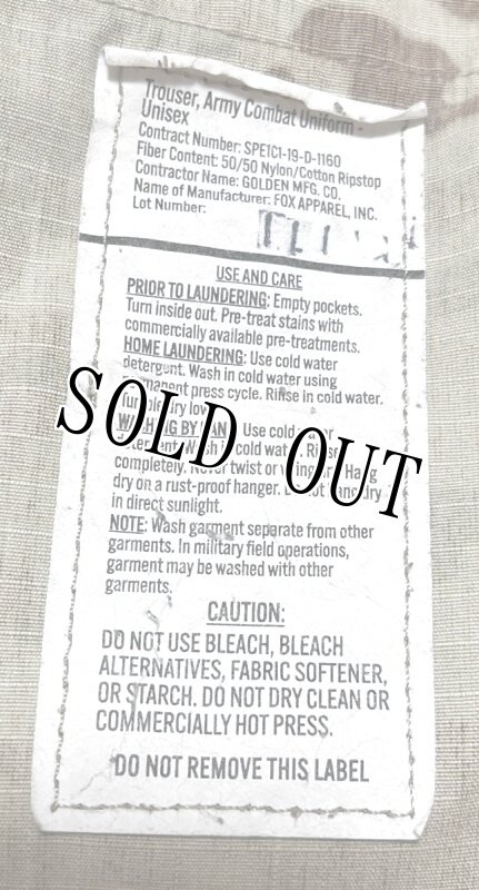 画像6: 米軍実物 スコーピオン マルチカムパンツ　S-SHORT (6)