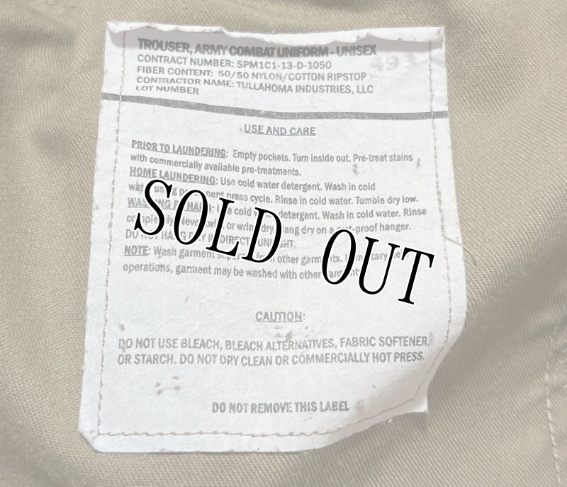 画像5: 米軍実物 スコーピオン マルチカムパンツ　S-SHORT (5)