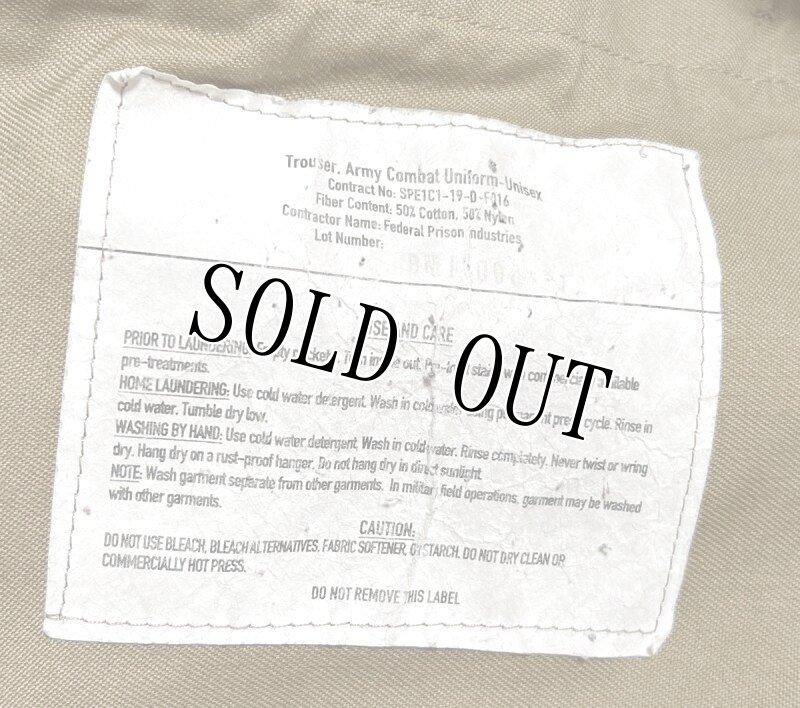 画像6: 米軍実物 スコーピオン マルチカムパンツ S-REGULAR (6)