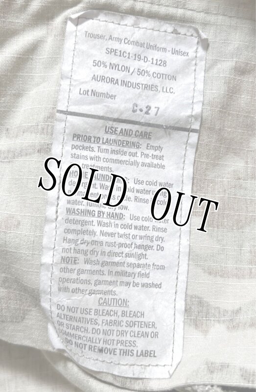 画像7: 米軍実物 スコーピオン マルチカムパンツ　M-X SHORT (7)