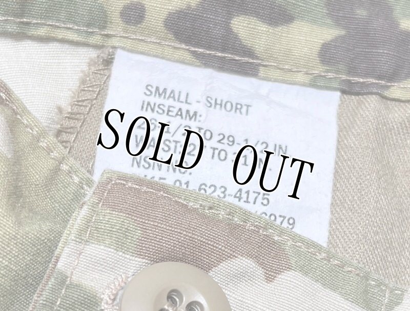 画像3: 米軍実物 スコーピオン マルチカムパンツ　S-SHORT (3)