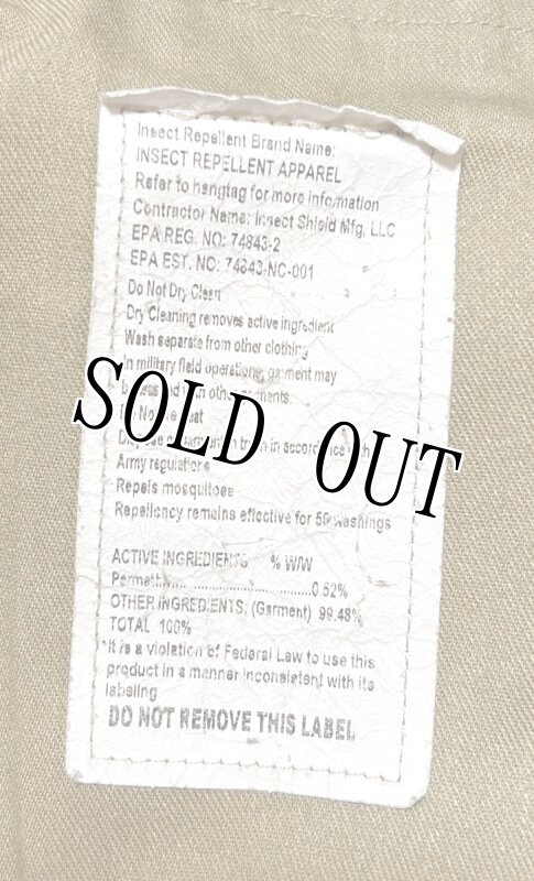 画像7: 米軍実物 スコーピオン マルチカムパンツ M-SHORT (7)