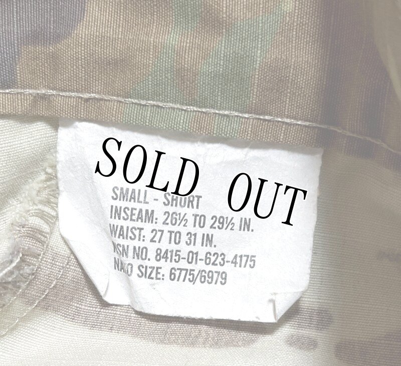 画像4: 米軍実物 スコーピオン マルチカムパンツ　S-SHORT (4)