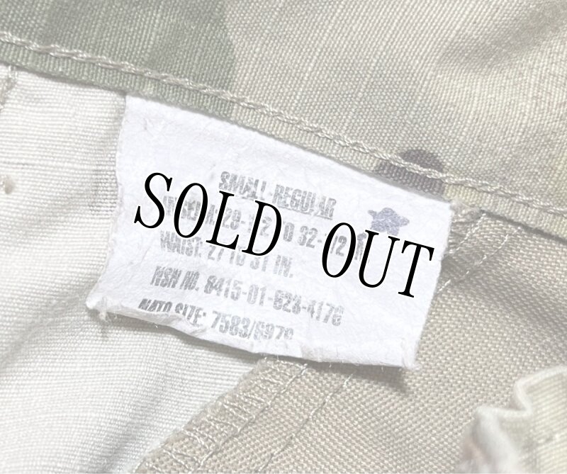 画像4: 米軍実物 スコーピオン マルチカムパンツ S-REGULAR (4)