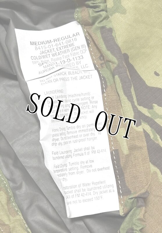 画像4: 米軍実物,JACKET,EXTREME COLD/WET WEATHER(GENIII) OCP　M-R (4)