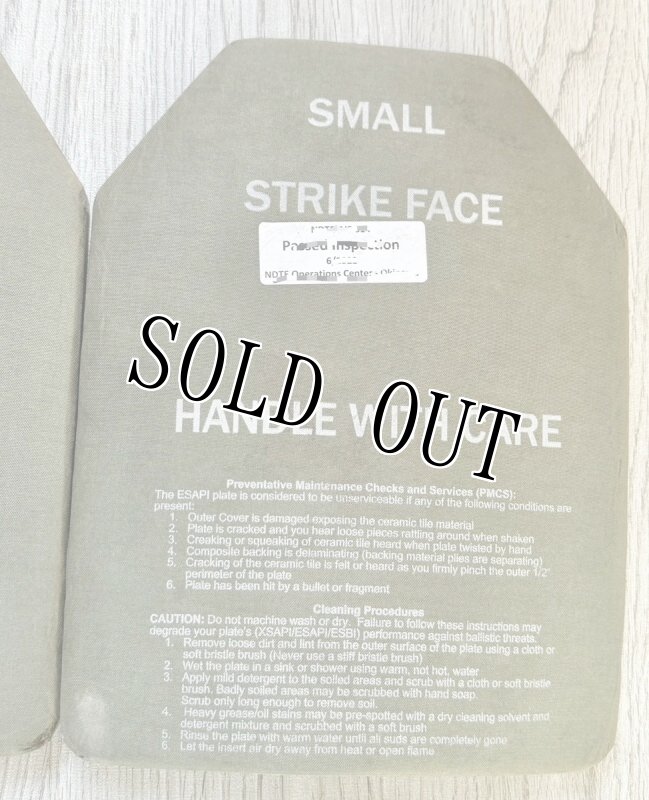 画像3: 米軍実物 STRIKE FACE E-SAPI 7.62mm   アーマープレート SMALL (3)