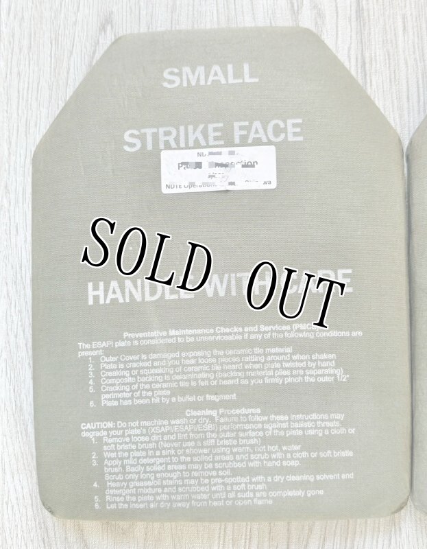 画像2: 米軍実物 STRIKE FACE E-SAPI 7.62mm   アーマープレート SMALL (2)